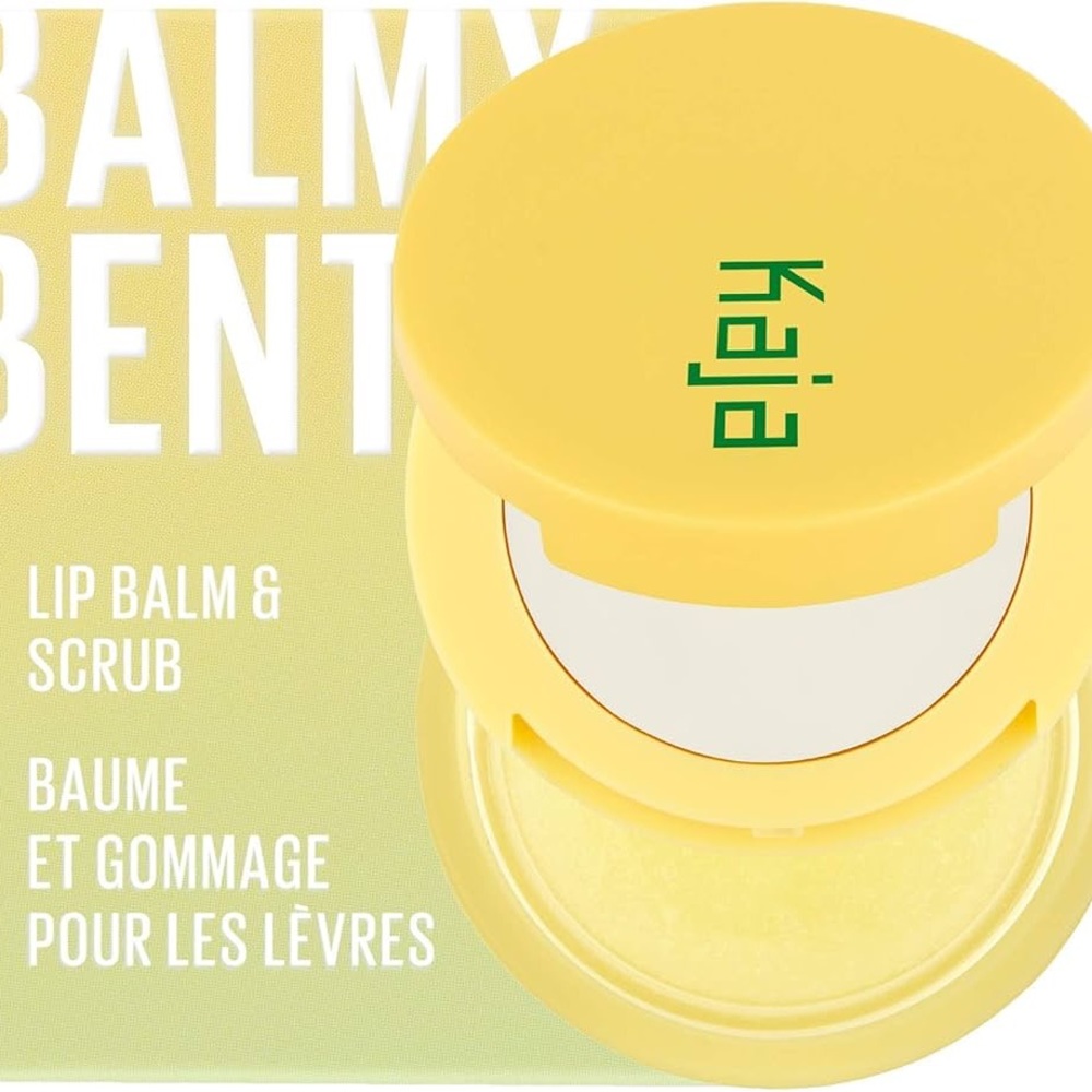 NIB Kaja Lip Bento Balm + Scrub